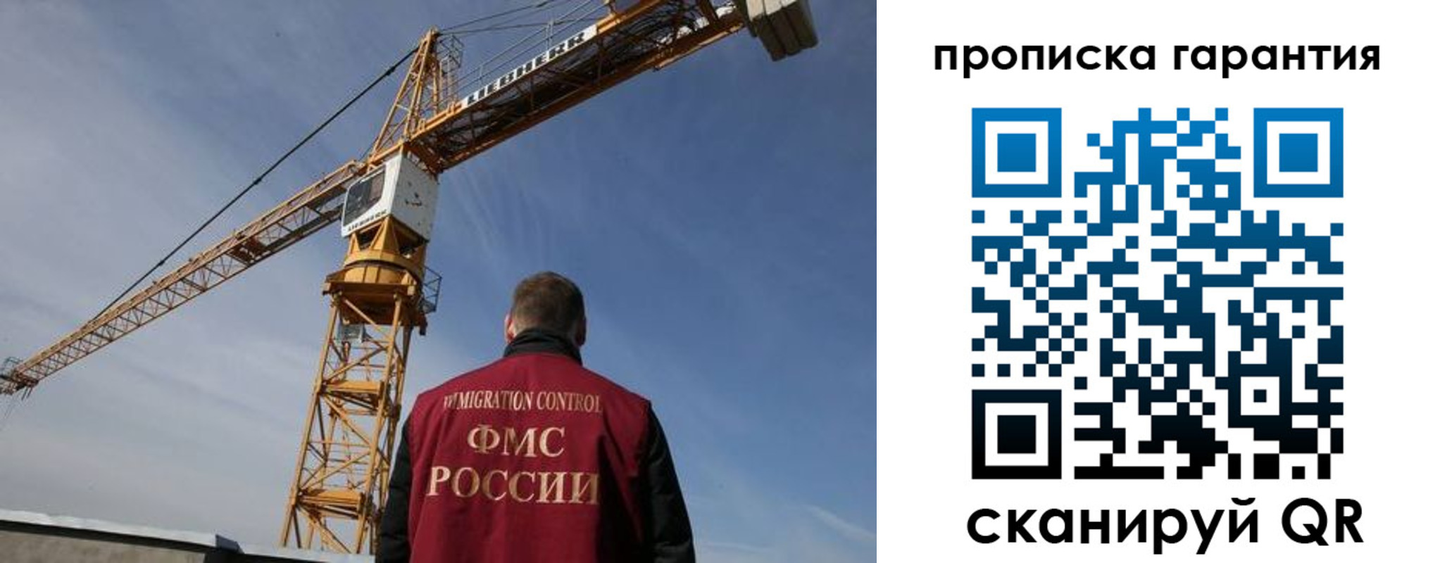 регистрация для школы в Пыть-Яхе
